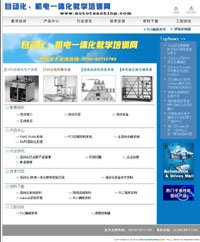 计算机软件技术视频，实操经验分享
